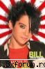 We love...... - I LOVE BILL100% - The Band